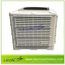 Leon brand new type desert evaporative air cooler